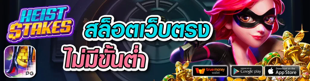 rad99